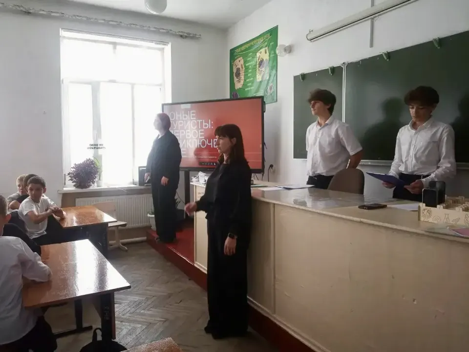 Фото из поста