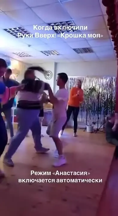 Обложка видео