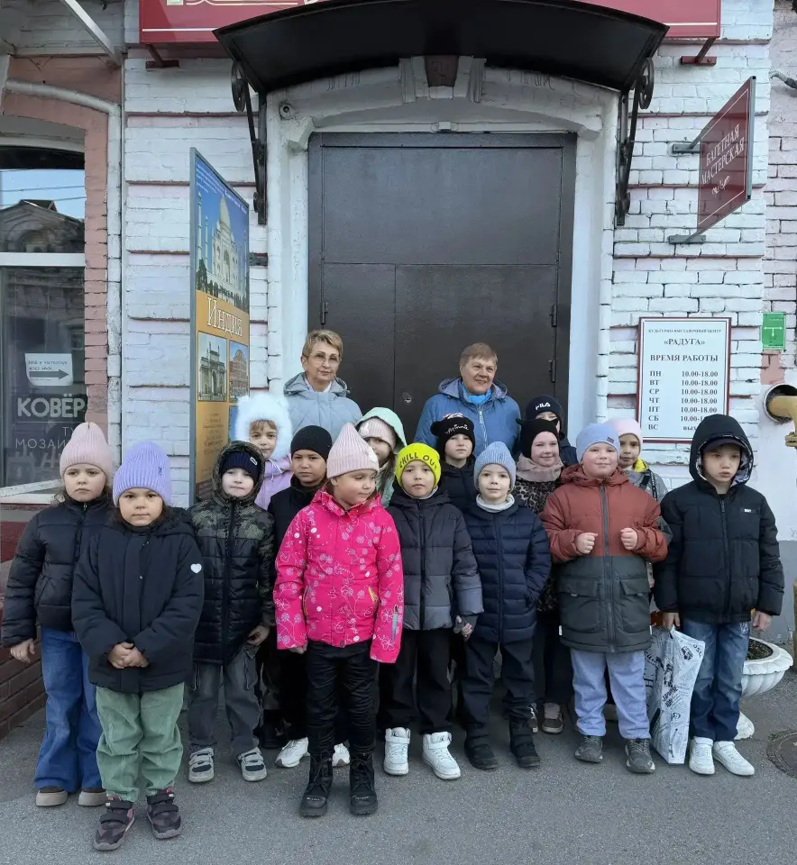 Фото из поста