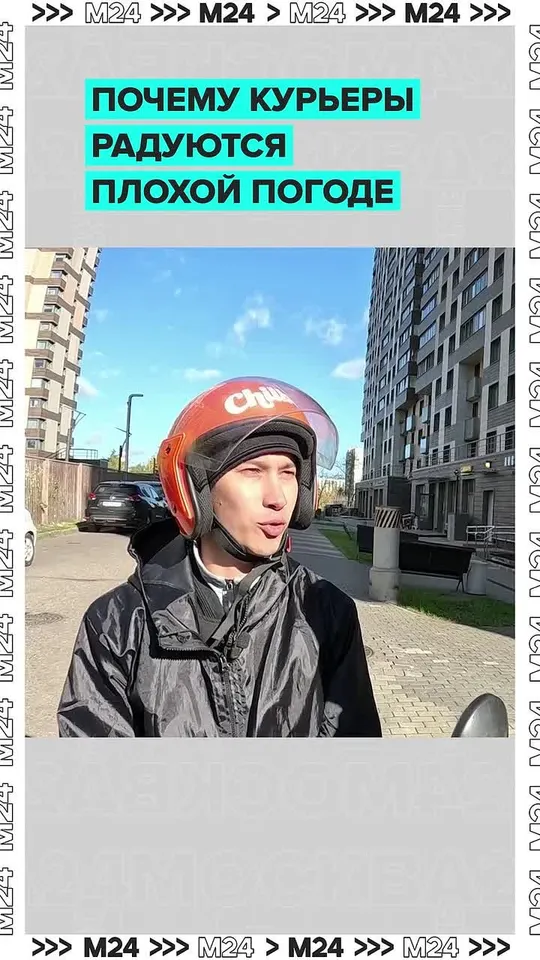 Обложка видео