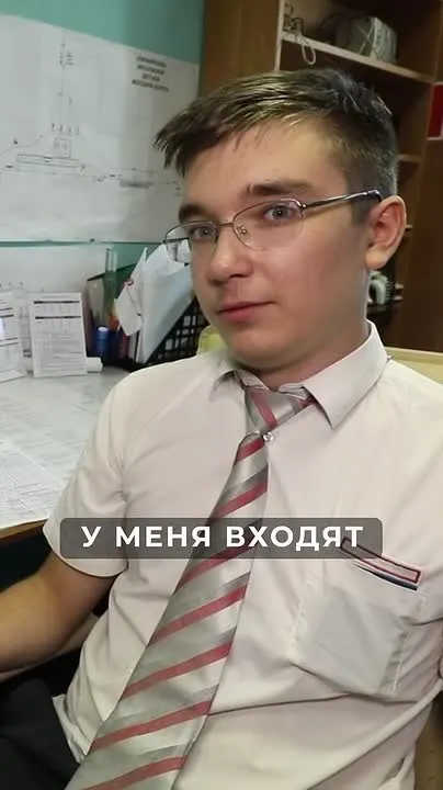 Обложка видео