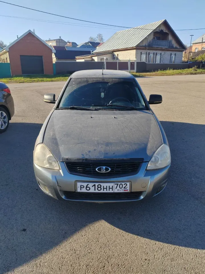 Фото из поста