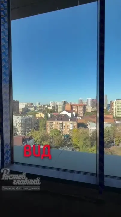 Обложка видео