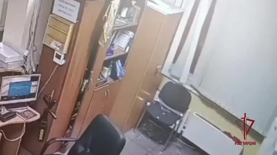 Обложка видео