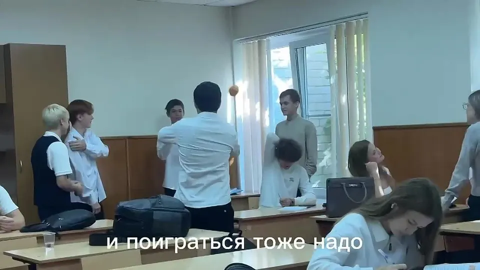 Обложка видео