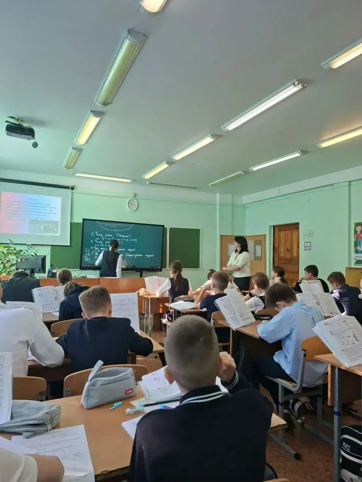 Фото из поста
