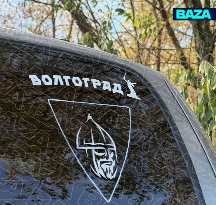 Фото из поста