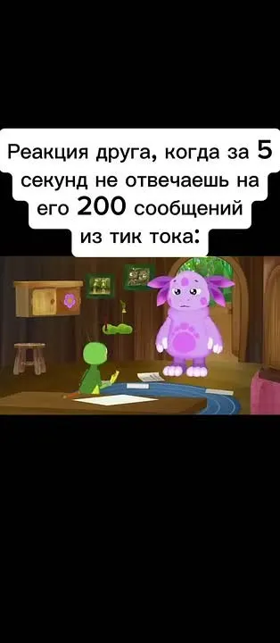 Обложка видео
