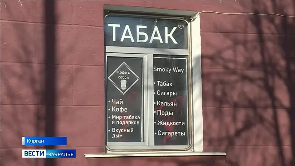 Обложка видео