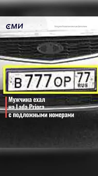 Обложка видео