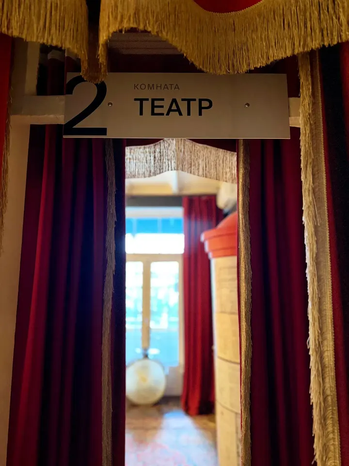 Фото из поста