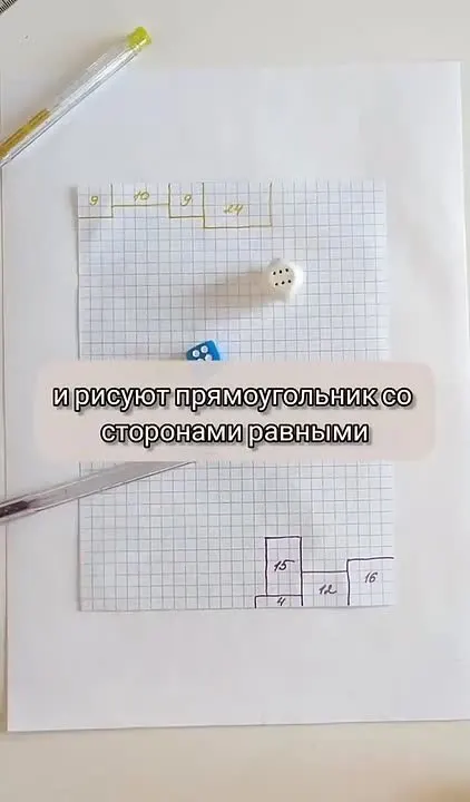 Обложка видео