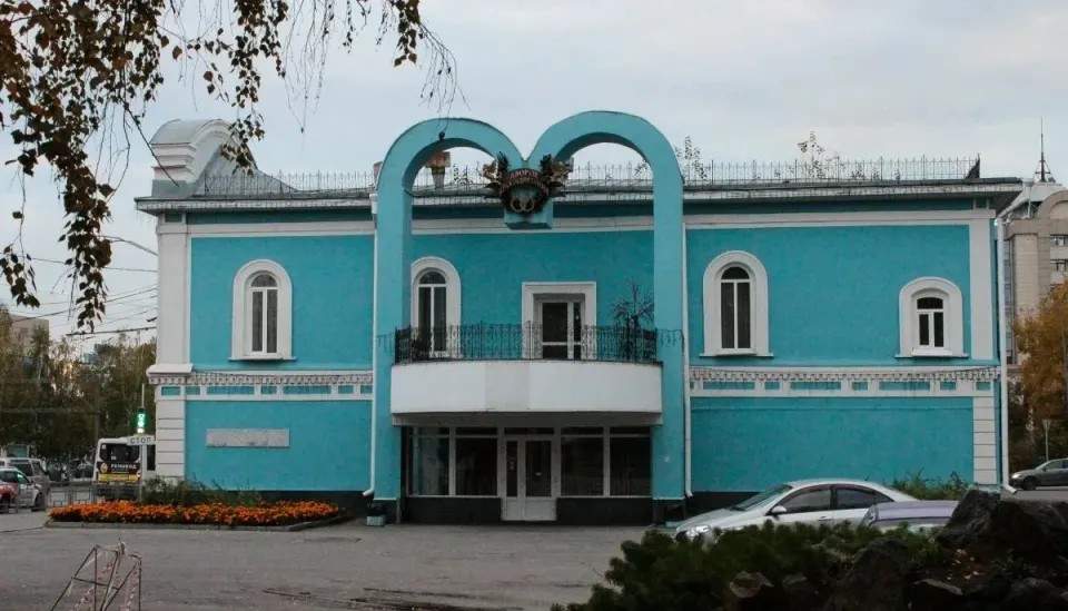 Фото из поста