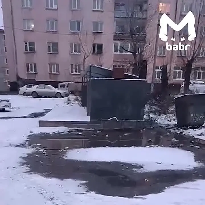 Обложка видео