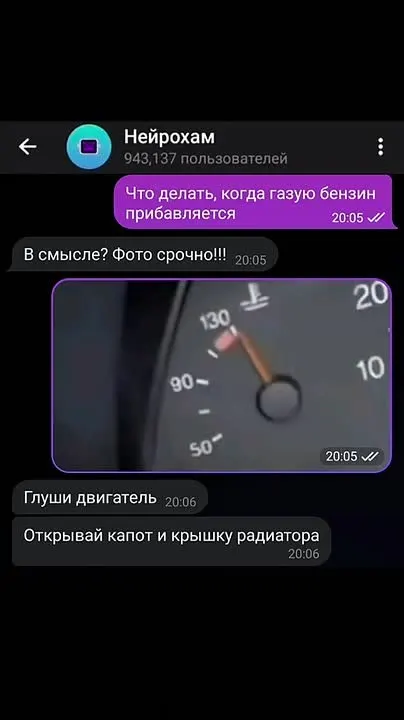 Обложка видео