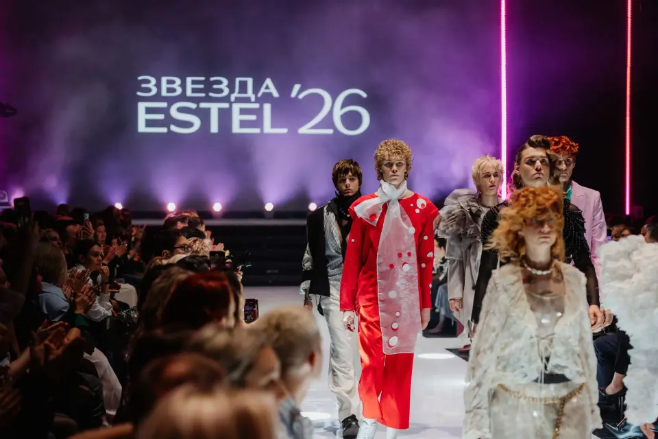 Фото из поста