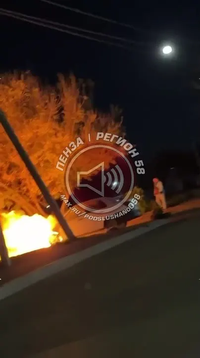 Обложка видео