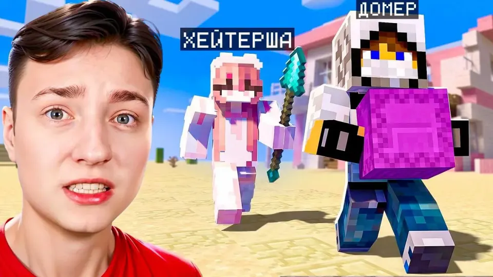Фото из поста