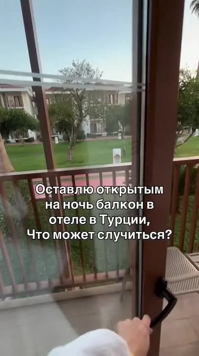 Обложка видео