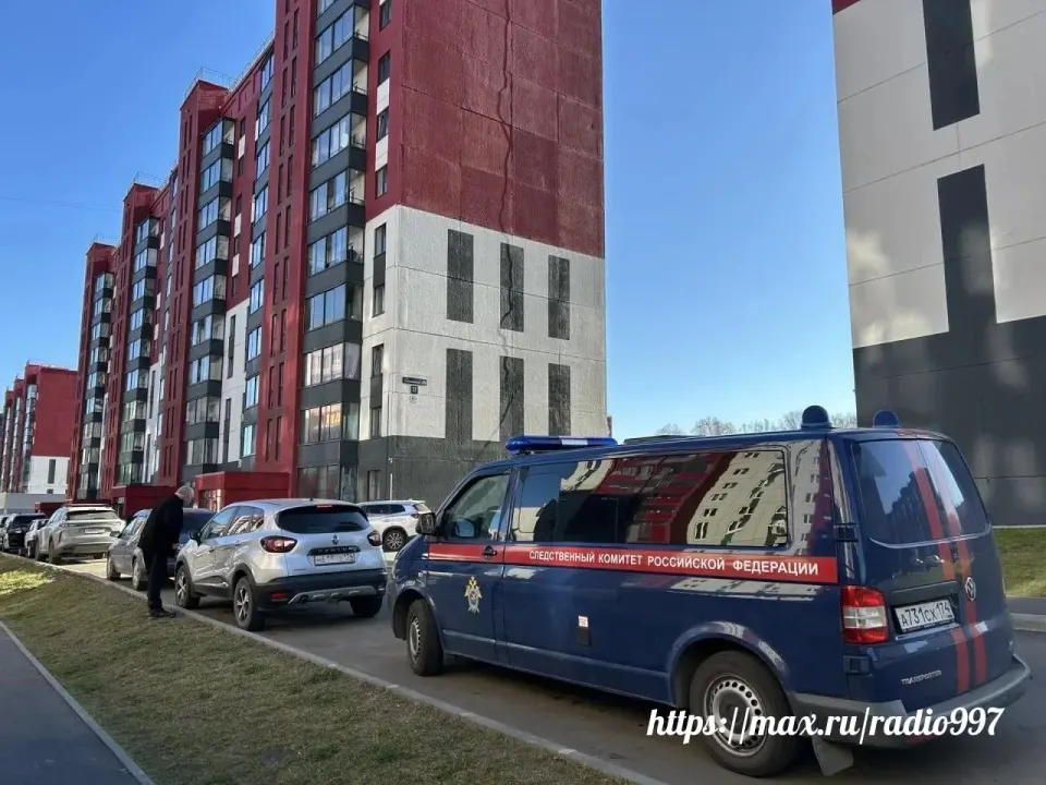 Фото из поста