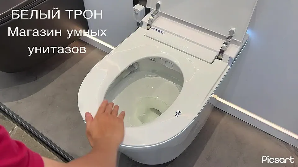 Обложка видео