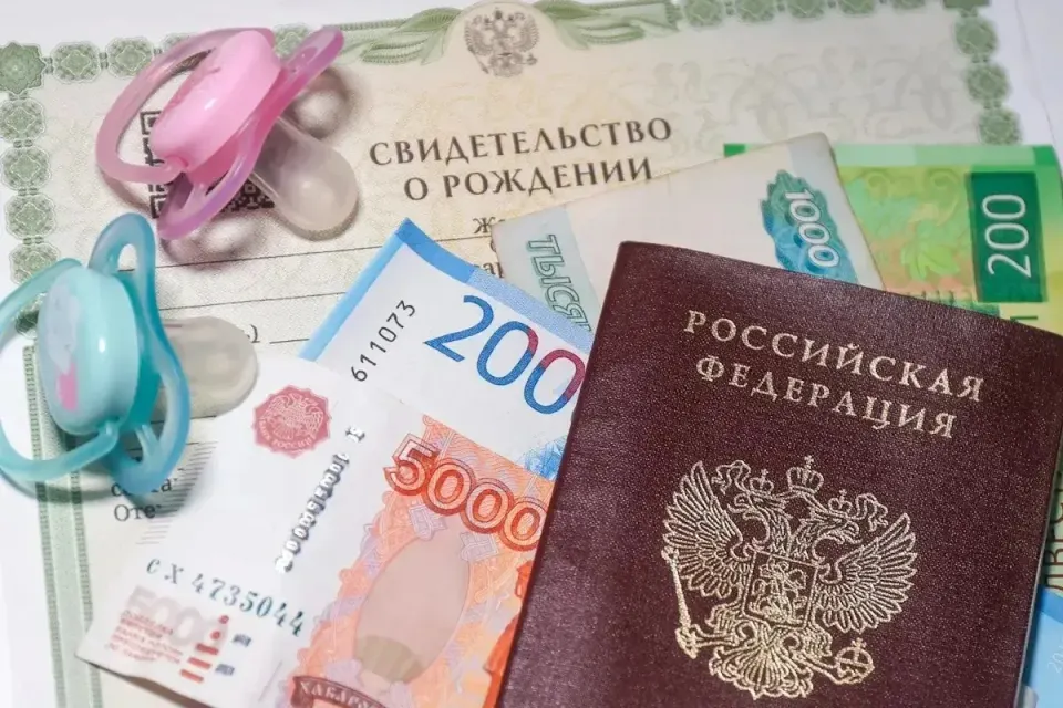 Фото из поста