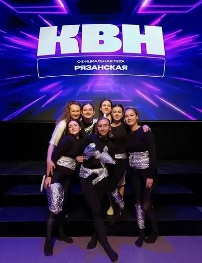 Фото из поста