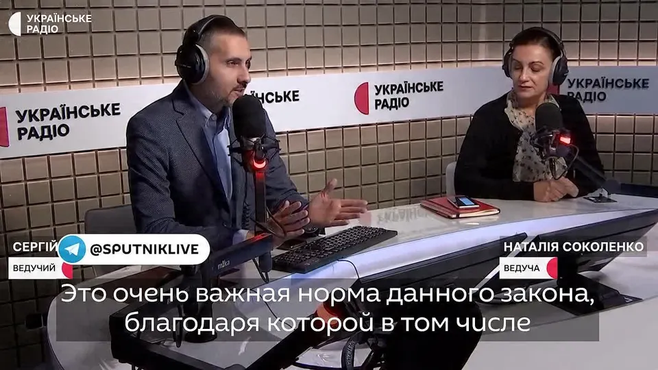 Обложка видео