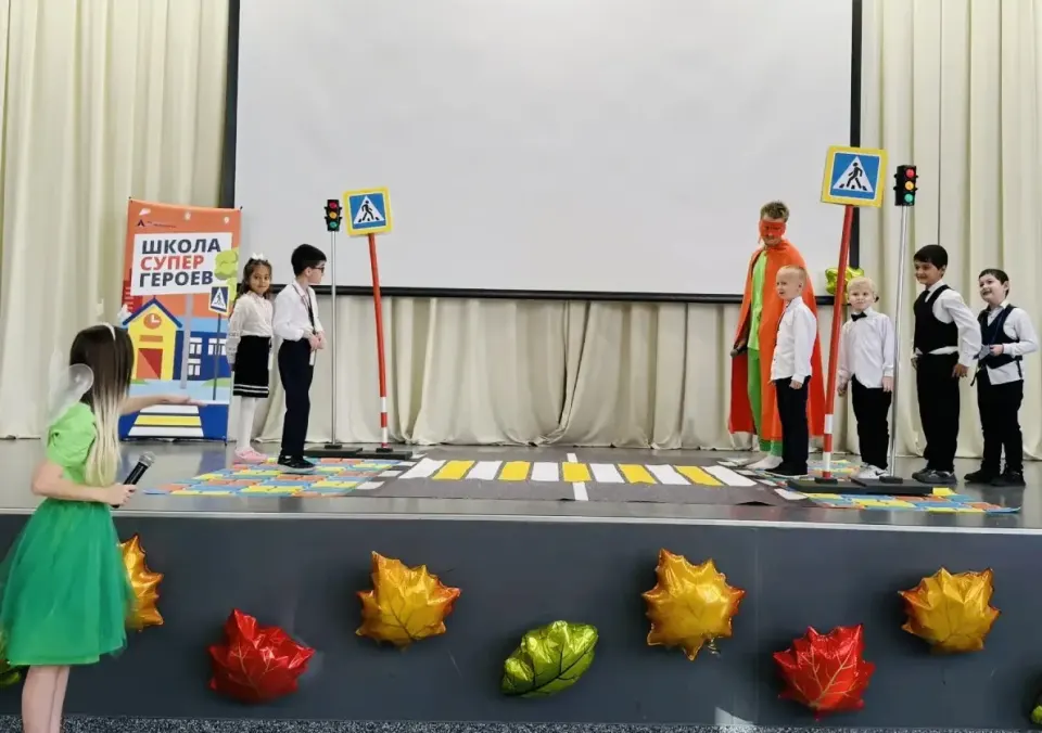 Фото из поста
