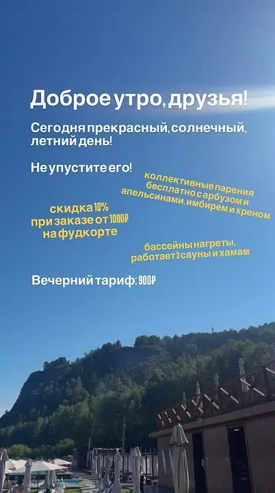 Обложка видео