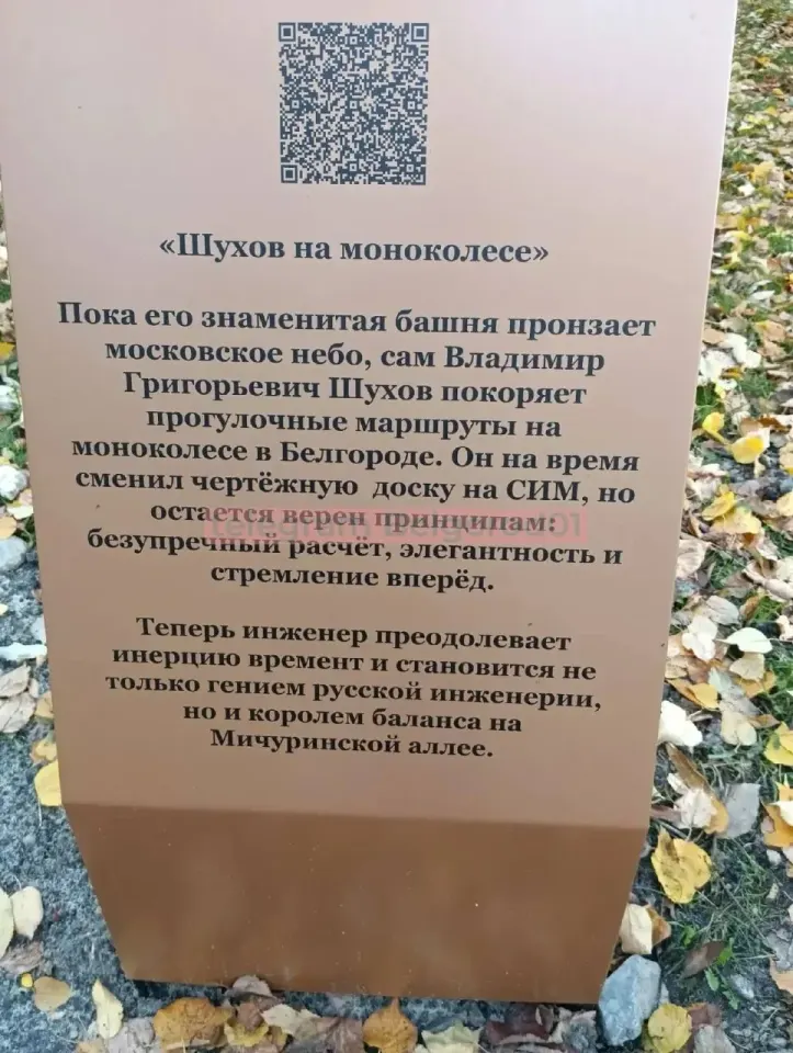 Фото из поста