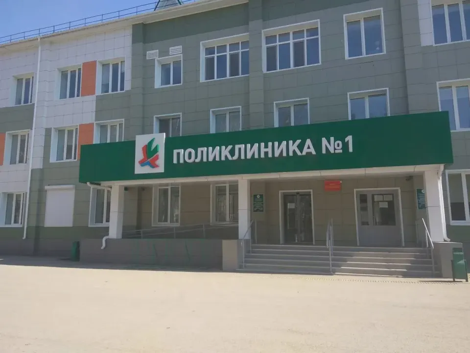Фото из поста