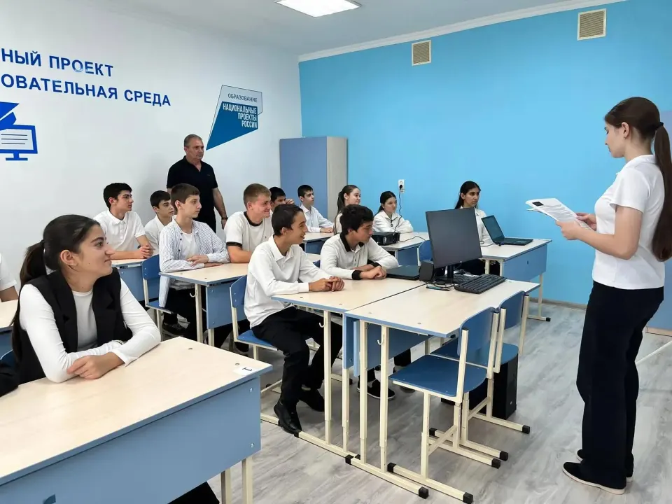 Фото из поста