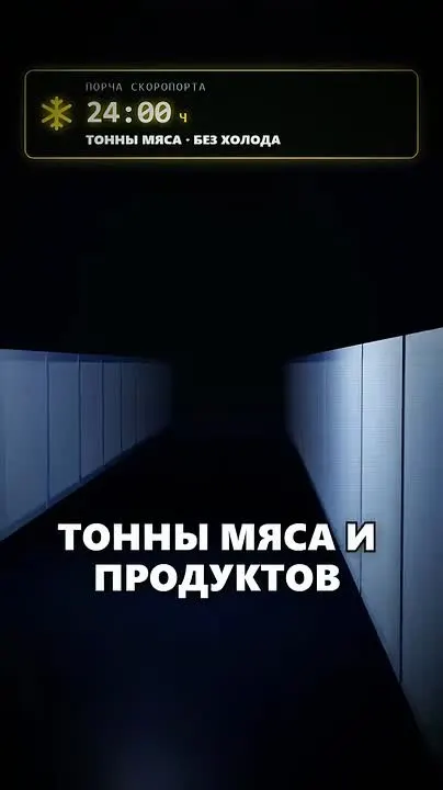 Обложка видео