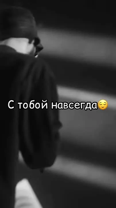 Обложка видео