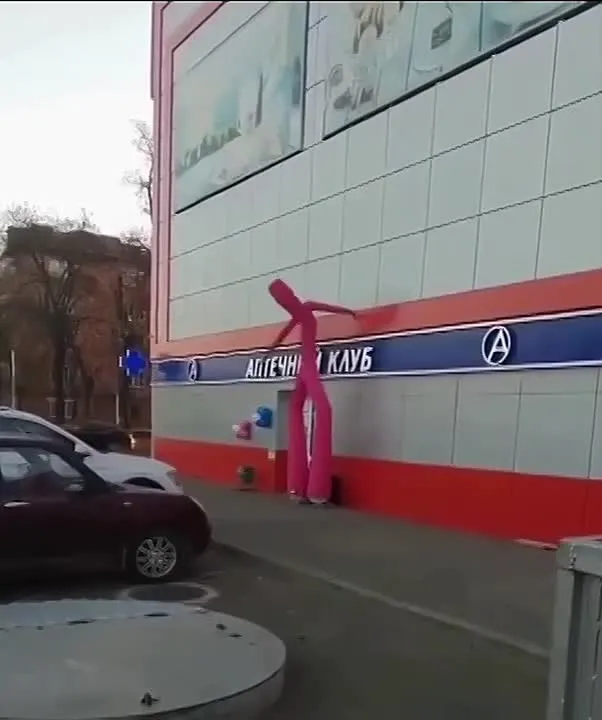 Обложка видео