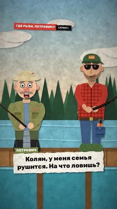 Обложка видео