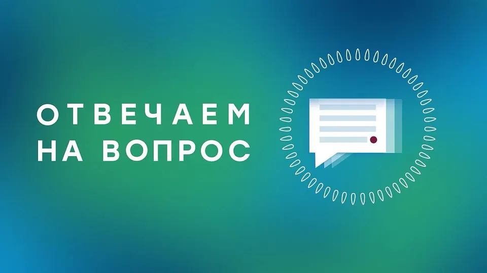 Обложка видео