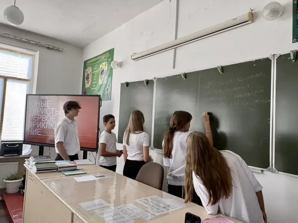 Фото из поста
