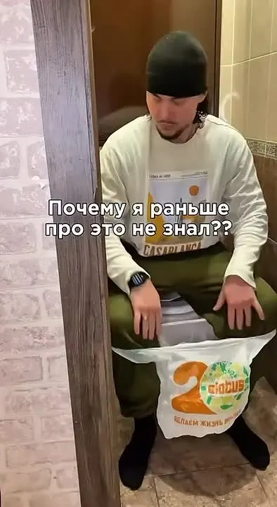 Обложка видео