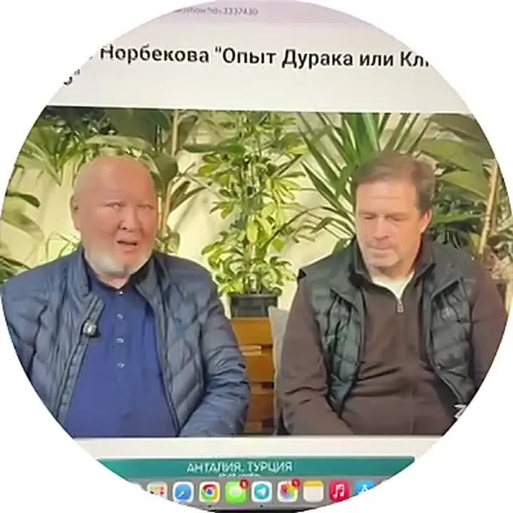 Обложка видео