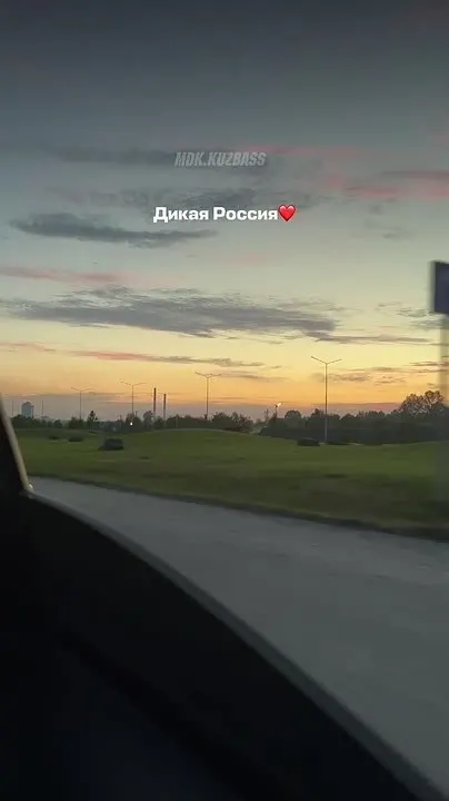 Обложка видео
