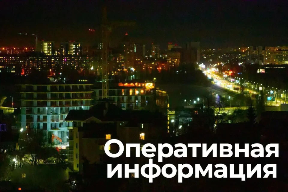 Фото из поста