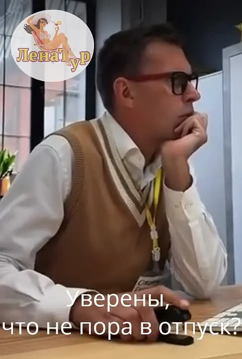 Обложка видео
