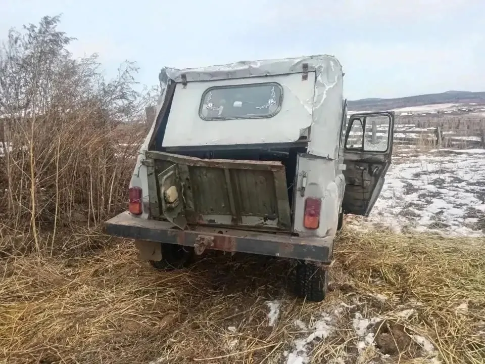 Фото из поста