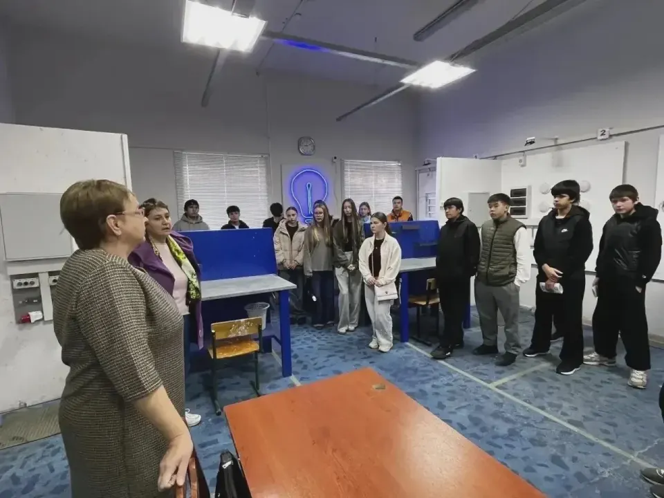 Фото из поста