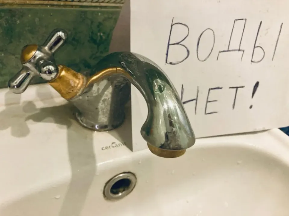 Фото из поста