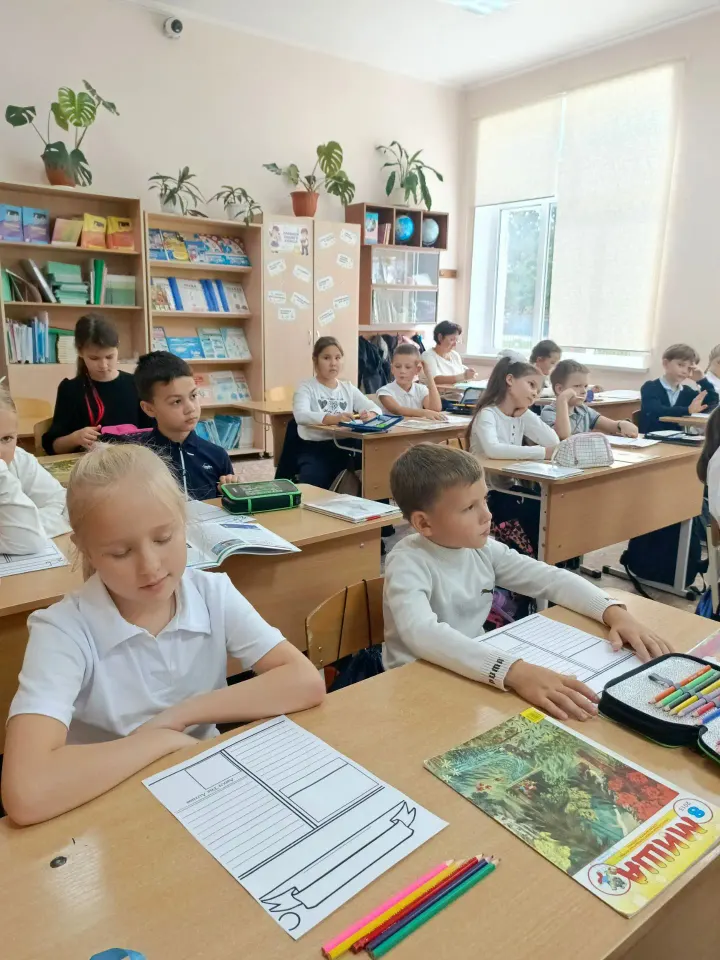Фото из поста
