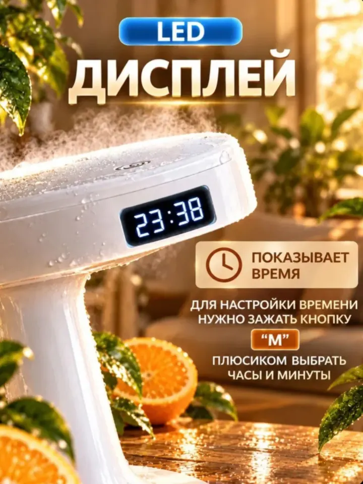 Фото из поста