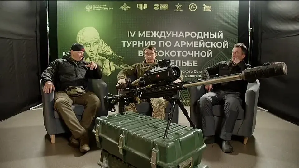 Обложка видео